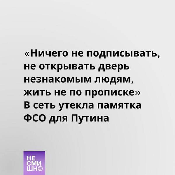 https://upforme.ru/uploads/000f/a0/99/259/t994246.jpg