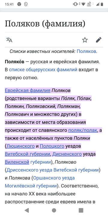 https://upforme.ru/uploads/000f/a0/99/469/t701477.png