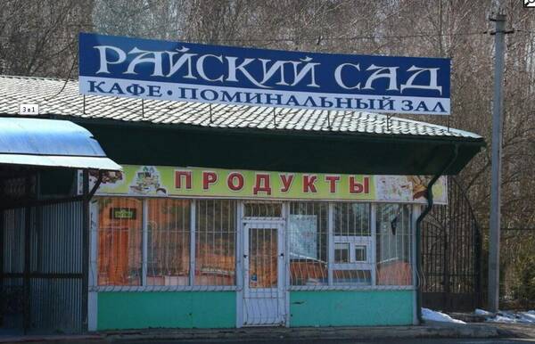 https://upforme.ru/uploads/000f/a0/99/472/t102423.jpg