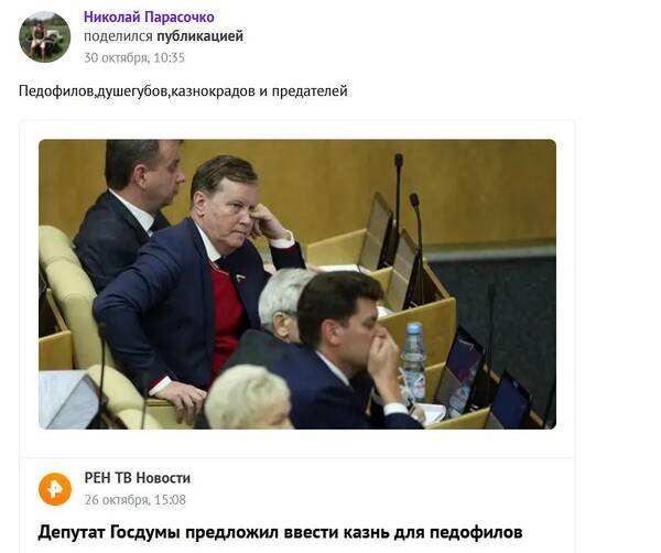 https://upforme.ru/uploads/000f/a0/99/472/t126610.jpg