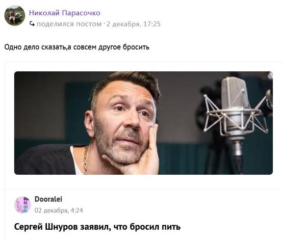 https://upforme.ru/uploads/000f/a0/99/472/t127520.jpg