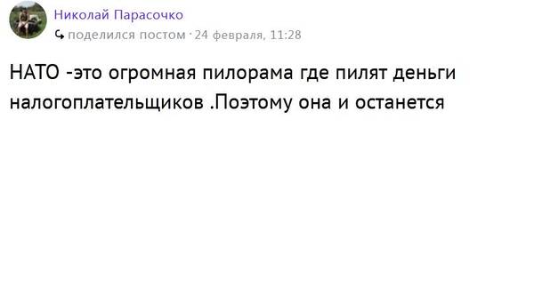 https://upforme.ru/uploads/000f/a0/99/472/t136418.jpg