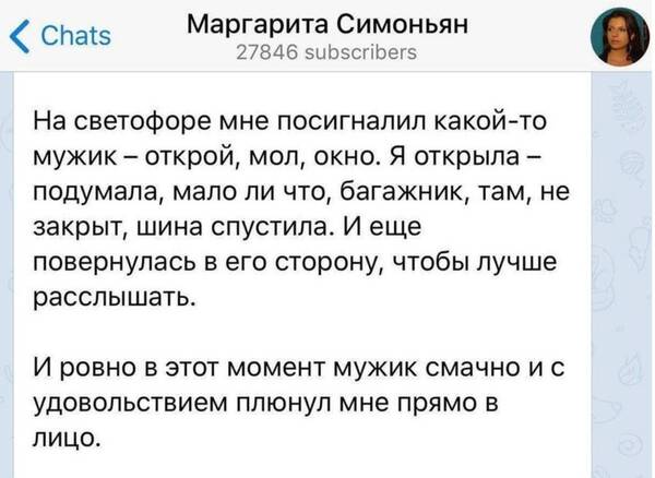 https://upforme.ru/uploads/000f/a0/99/472/t138023.jpg