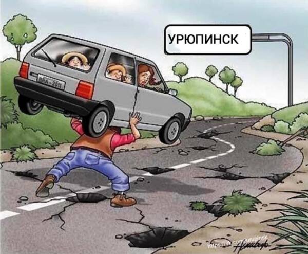 https://upforme.ru/uploads/000f/a0/99/472/t16189.jpg
