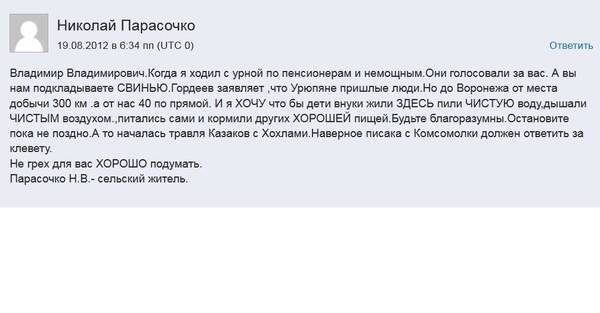 https://upforme.ru/uploads/000f/a0/99/472/t185171.jpg