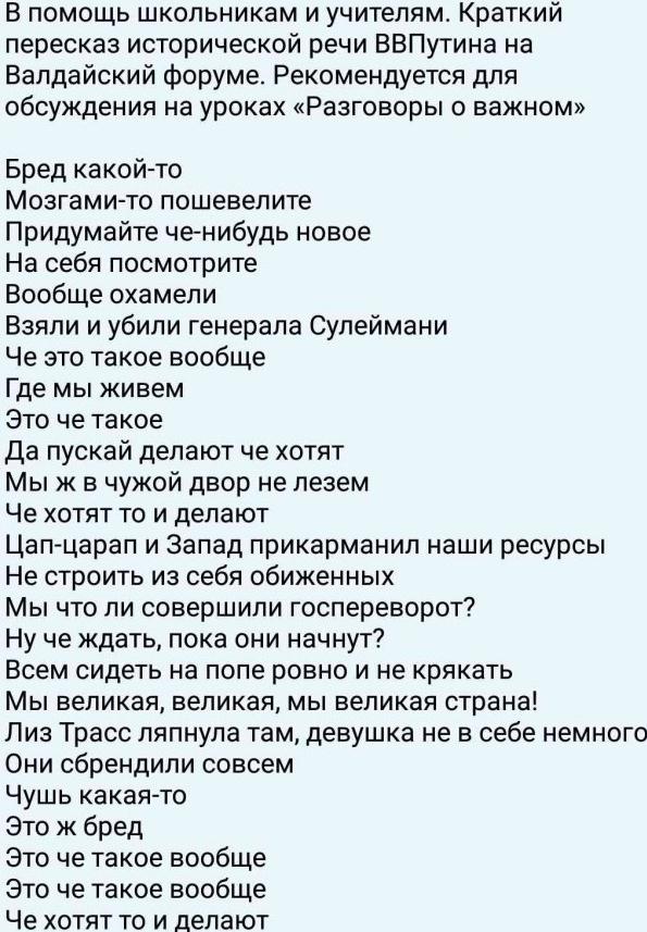 https://upforme.ru/uploads/000f/a0/99/472/t18600.jpg