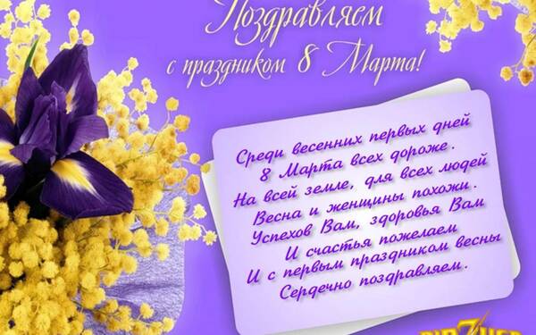 https://upforme.ru/uploads/000f/a0/99/472/t189966.jpg