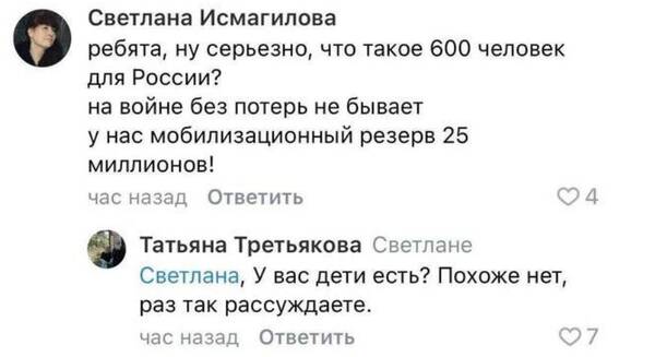 https://upforme.ru/uploads/000f/a0/99/472/t197621.jpg