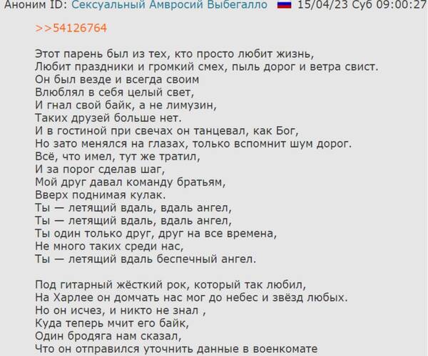 https://upforme.ru/uploads/000f/a0/99/472/t200184.jpg