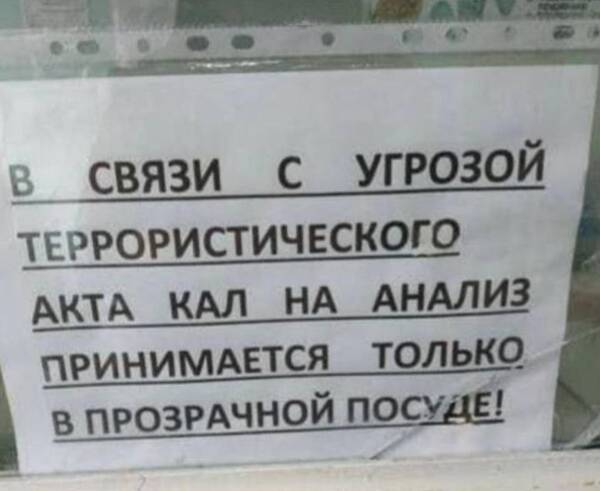 https://upforme.ru/uploads/000f/a0/99/472/t215539.jpg