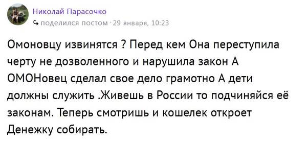 https://upforme.ru/uploads/000f/a0/99/472/t223053.jpg