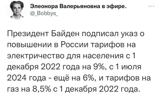 https://upforme.ru/uploads/000f/a0/99/472/t24785.jpg