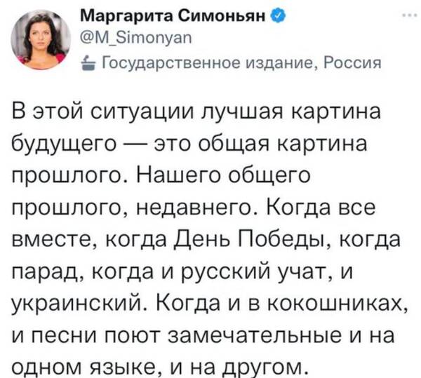 https://upforme.ru/uploads/000f/a0/99/472/t253813.jpg