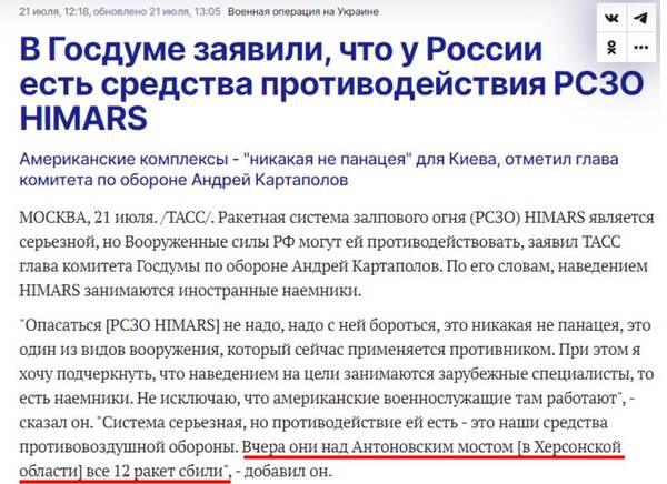 https://upforme.ru/uploads/000f/a0/99/472/t256991.jpg