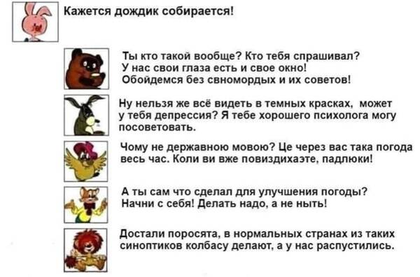 https://upforme.ru/uploads/000f/a0/99/472/t267889.jpg