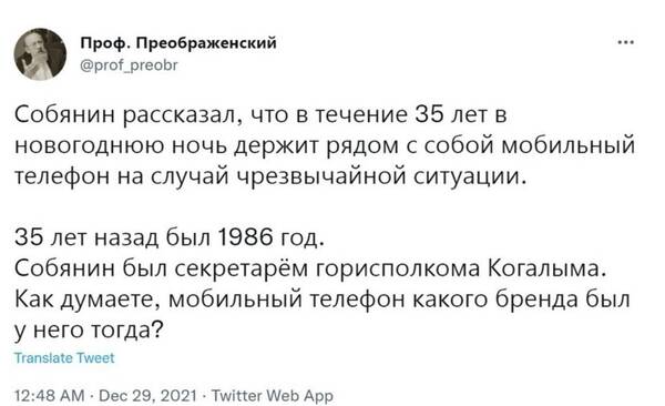 https://upforme.ru/uploads/000f/a0/99/472/t280325.jpg