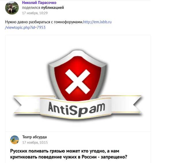 https://upforme.ru/uploads/000f/a0/99/472/t305238.jpg