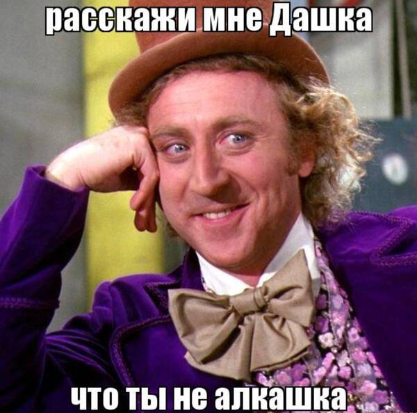 https://upforme.ru/uploads/000f/a0/99/472/t309633.jpg
