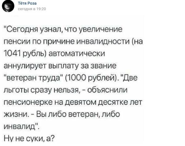 https://upforme.ru/uploads/000f/a0/99/472/t320380.jpg