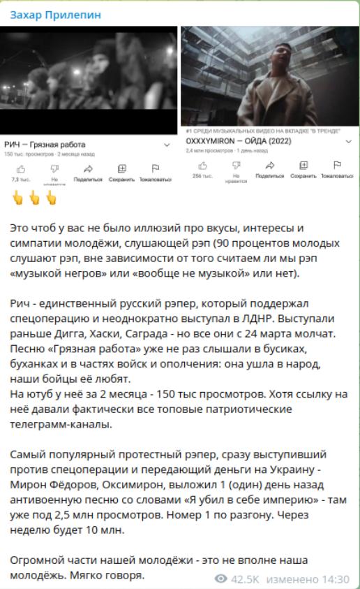 https://upforme.ru/uploads/000f/a0/99/472/t326827.jpg