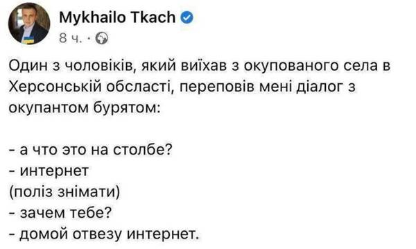https://upforme.ru/uploads/000f/a0/99/472/t341483.jpg