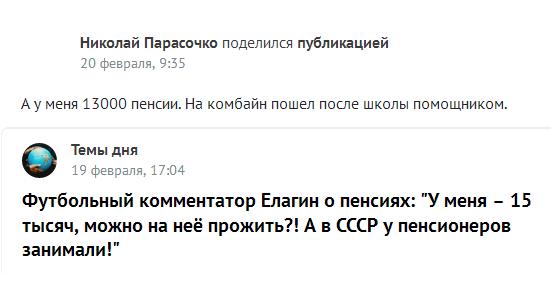https://upforme.ru/uploads/000f/a0/99/472/t35113.jpg