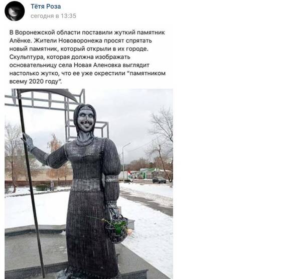 https://upforme.ru/uploads/000f/a0/99/472/t355382.jpg