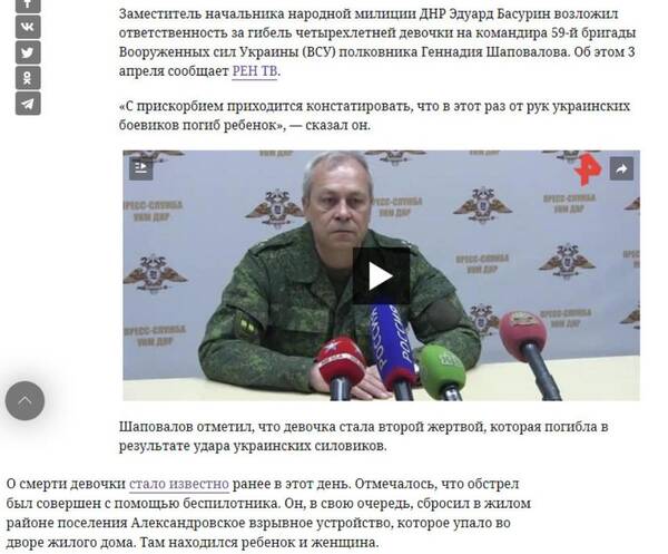 https://upforme.ru/uploads/000f/a0/99/472/t380852.jpg