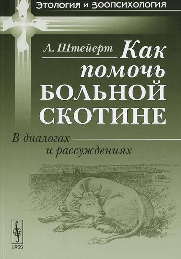 https://upforme.ru/uploads/000f/a0/99/472/t381892.jpg