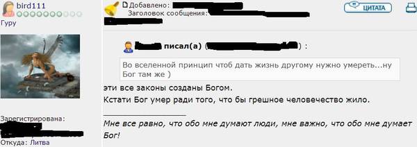 https://upforme.ru/uploads/000f/a0/99/472/t383318.jpg