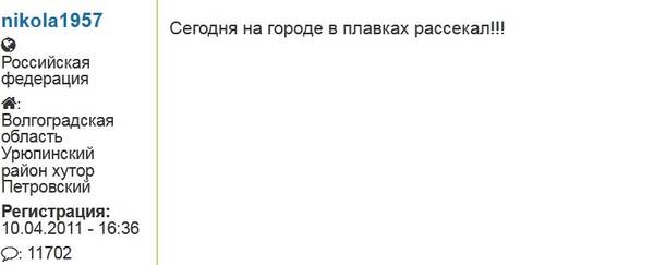 https://upforme.ru/uploads/000f/a0/99/472/t408735.jpg