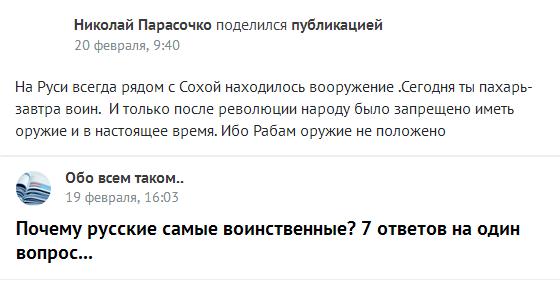 https://upforme.ru/uploads/000f/a0/99/472/t43137.jpg