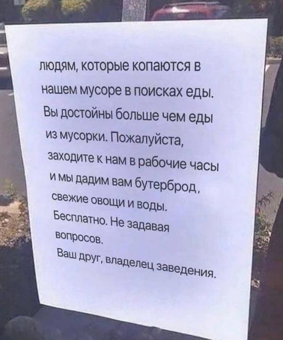 https://upforme.ru/uploads/000f/a0/99/472/t44868.jpg