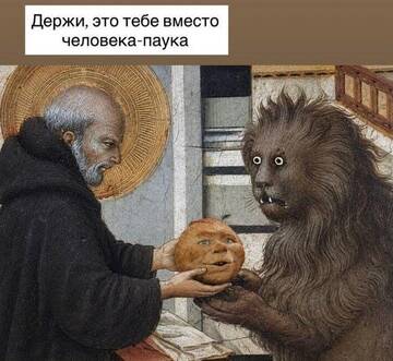 https://upforme.ru/uploads/000f/a0/99/472/t454651.jpg