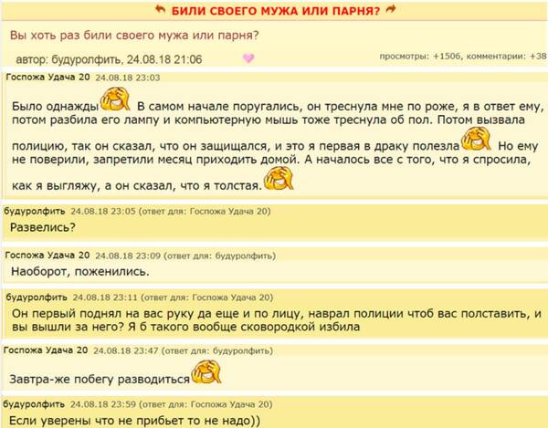 https://upforme.ru/uploads/000f/a0/99/472/t458062.jpg