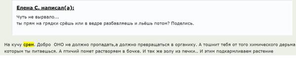 https://upforme.ru/uploads/000f/a0/99/472/t479102.jpg