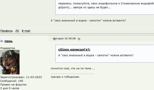 https://upforme.ru/uploads/000f/a0/99/472/t48129.jpg