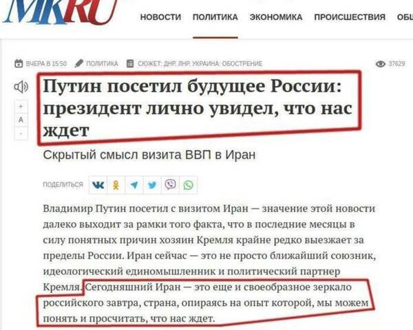 https://upforme.ru/uploads/000f/a0/99/472/t487263.jpg