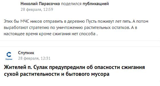 https://upforme.ru/uploads/000f/a0/99/472/t50471.jpg