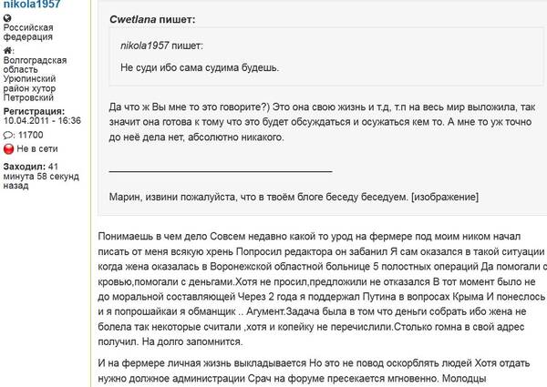 https://upforme.ru/uploads/000f/a0/99/472/t515013.jpg