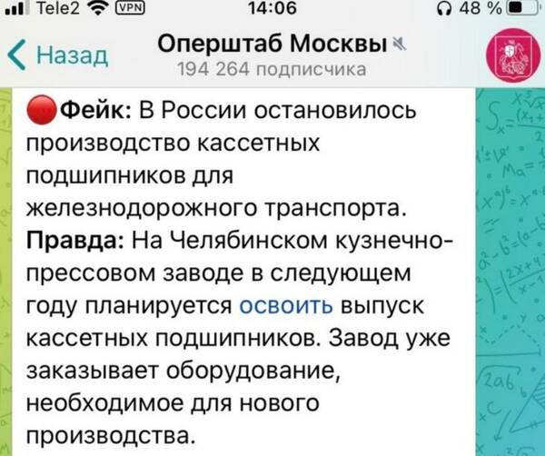 https://upforme.ru/uploads/000f/a0/99/472/t522885.jpg