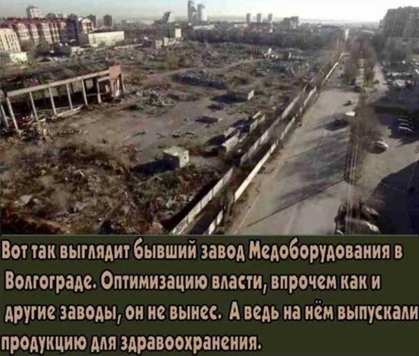 https://upforme.ru/uploads/000f/a0/99/472/t525273.jpg