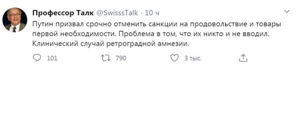 https://upforme.ru/uploads/000f/a0/99/472/t53345.jpg