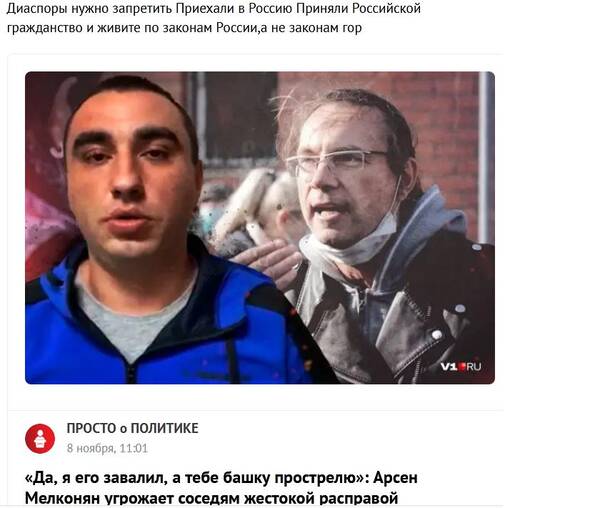 https://upforme.ru/uploads/000f/a0/99/472/t534876.jpg