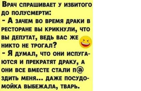 https://upforme.ru/uploads/000f/a0/99/472/t535599.jpg