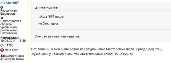 https://upforme.ru/uploads/000f/a0/99/472/t562173.jpg