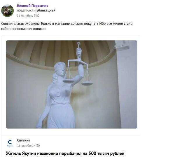 https://upforme.ru/uploads/000f/a0/99/472/t564249.jpg