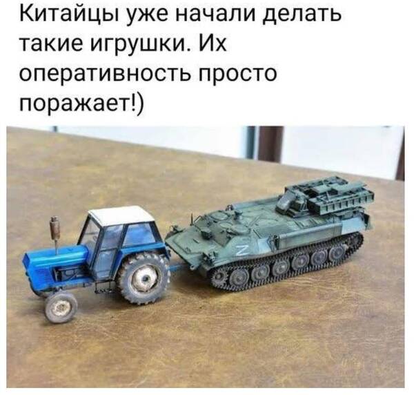 https://upforme.ru/uploads/000f/a0/99/472/t564728.jpg