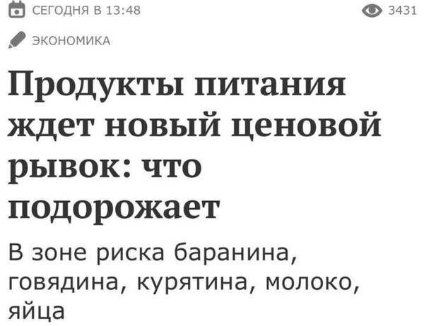 https://upforme.ru/uploads/000f/a0/99/472/t570048.jpg