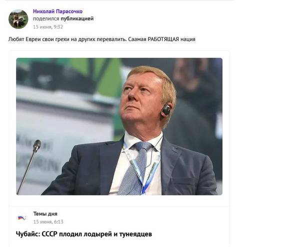 https://upforme.ru/uploads/000f/a0/99/472/t577685.jpg